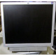 Монитор 19" HP L1950g KR145A с динамиками (Старый Оскол)