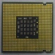 Процессор Intel Pentium-4 530J (3.0GHz /1Mb /800MHz /HT) SL7PU s.775 (Старый Оскол)