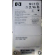 300Gb 15k SAS HP p/n 516810-001 GPN 516832-002 STX-ST3600057SS ST3300657SS 9FL066-035 (Старый Оскол)