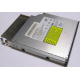 Салазки Intel 6053A01484 для Slim ODD drive (Старый Оскол)