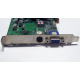 Видеокарта 64Mb nVidia GeForce4 MX440 AGP (Sparkle SP7100) - Старый Оскол