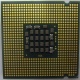 Процессор Intel Pentium-4 630 (3.0GHz /2Mb /800MHz /HT) SL7Z9 s.775 (Старый Оскол)