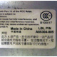 Заглушка от Intel SR2300 A85304-005 A81074-016 (Старый Оскол)