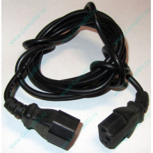 Кабель Б/У для UPS тонкий в Старом Осколе, кабель БУ для ИБП (Старый Оскол)