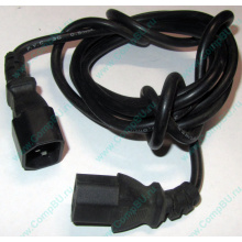 Кабель Б/У для UPS тонкий в Старом Осколе, кабель БУ для ИБП (Старый Оскол)