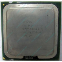 Процессор Intel Celeron D 331 (2.66GHz /256kb /533MHz) SL98V s.775 (Старый Оскол)