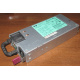 Блок питания HP 1200W DPS-1200FB A HSTNS-PD11 438202-001 441830-001 440785-001 (Старый Оскол)