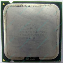 Процессор Intel Pentium-4 521 (2.8GHz /1Mb /800MHz /HT) SL9CG s.775 (Старый Оскол)