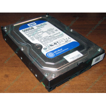 Жесткий диск 500Gb 7.2k HP 634605-003 613208-001 WD WD5000AAKX SATA (Старый Оскол)