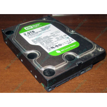 Жесткий диск 2Tb Western Digital WD20EARX Green SATA (Старый Оскол)