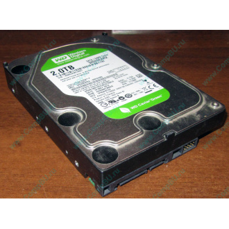 Б/У жёсткий диск 2Tb Western Digital WD20EARX Green SATA (Старый Оскол)