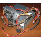 Блок питания 240W HP DPS-240FB-1 379349-001 381024-001 (Старый Оскол)