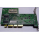 Видеоплата 128Mb ATI Radeon 9200 1024-9C11-02-SA 35-FC11-G0-02 AGP (Старый Оскол)