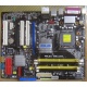 Материнская плата Asus P5LD2 DELUXE socket 775 (Старый Оскол)