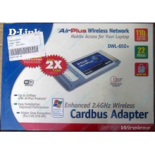 Wi-Fi адаптер D-Link AirPlus DWL-G650+ (PCMCIA) - Старый Оскол