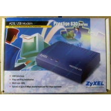 Внешний ADSL модем ZyXEL Prestige 630 EE (USB) - Старый Оскол