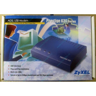 Внешний ADSL модем ZyXEL Prestige 630 EE (USB) - Старый Оскол