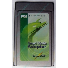 Smart Media PCMCIA адаптер PQI (Старый Оскол)