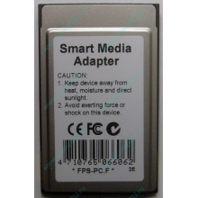 Smart Media PCMCIA адаптер PQI (Старый Оскол)